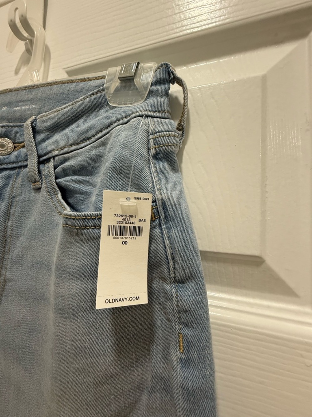 Old navy NWT Light Blue Wide-Leg High-Rise Jeans - Picture 4 of 6